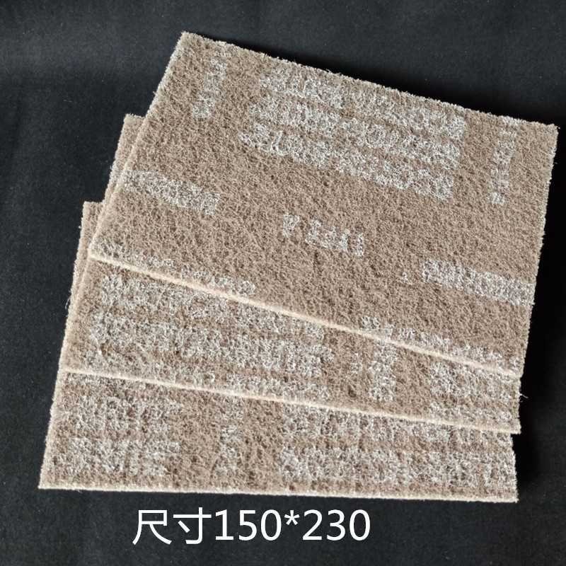 原装3 7440B百洁布工业百洁布 拉丝布 菜瓜布 除锈布M - 实物图