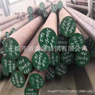 现货销售 A182F91/F92/F12/F11/F22/F9合金钢圆钢 阀门钢圆棒
