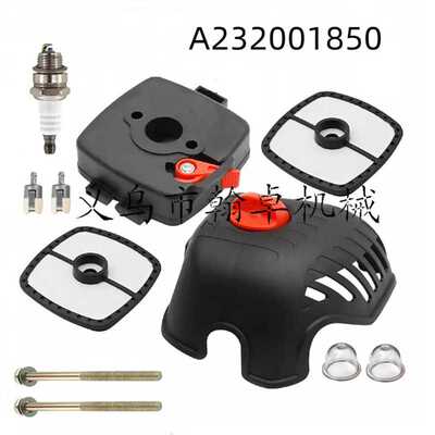 A232001850 Echo SRM-225 SRM225 GT-225空滤器罩上盖底座 空滤器