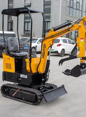 出口加拿大小型履带式挖掘机 HT10果园大棚用微型挖土机 HIGHTOP