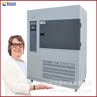 电池洗涤试验机厂家供CREE 2908锂电池洗涤试验机电池洗涤试验机