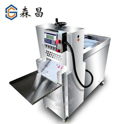 肥牛切卷机数控牛羊肉切片机商用全自动冻肉切片设备刨片机