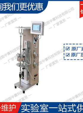 科晶OTF-1000XCBZ-AB 400℃真空/气氛区熔炉 厂家