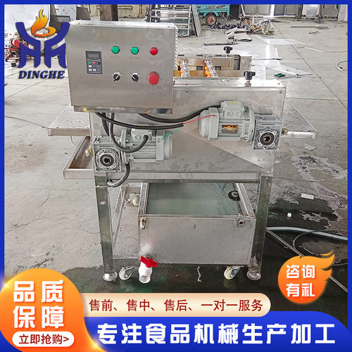 大型商用粽子加工生产线 全自动粽叶枇杷叶箬竹叶芦苇叶毛辊清洗