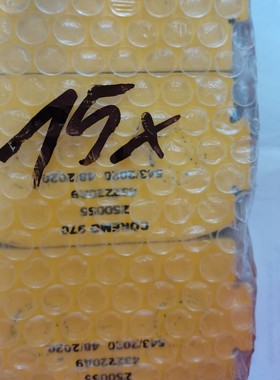 供应意大利COREMO 制动器刹车片 CO-Z50055