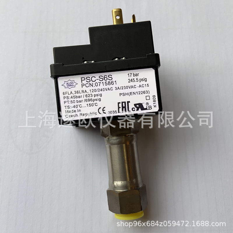 ALCO艾柯PSC-S6S压力开关 压力控制器 空压机制冷设备配件