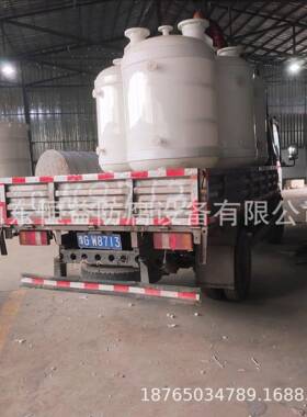 PP缓冲罐PP真空计量罐PP高位槽真空引水罐虹吸罐防腐