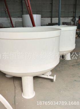 山东厂家供应PP过滤槽PP固液分离器新款PP抽滤桶