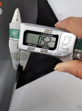 氟橡胶板强度9mpa耐温250℃耐酸碱可制作超声波传感器保护垫