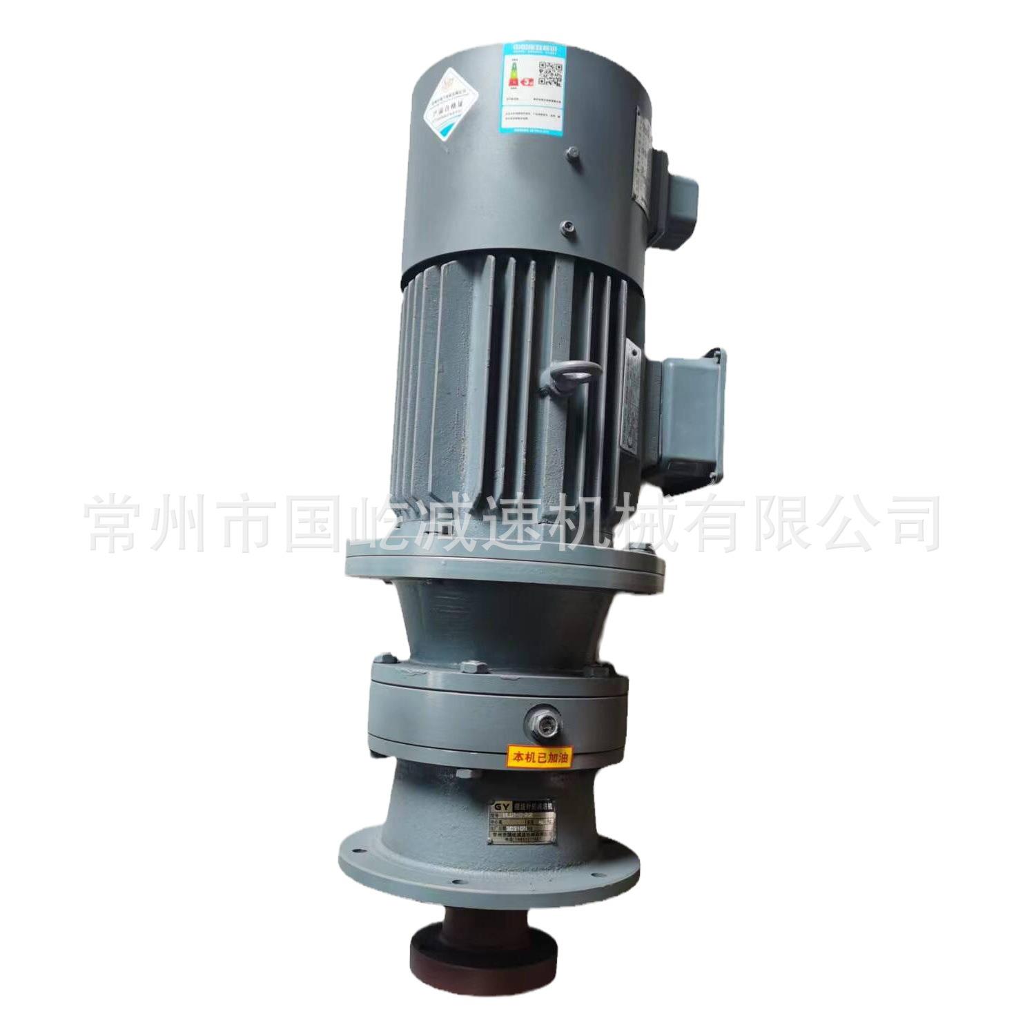 BLD12变频调速固定式电动立式加药搅拌机洗洁精洗衣液加药搅拌器