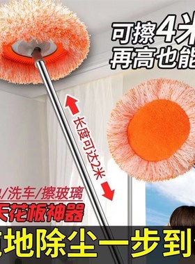 向日葵多功能伸缩杆拖把家用吸水懒人平板地拖拖擦V天花板洗车神
