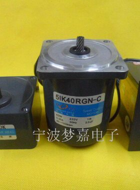 齿轮减速电机齿轮5G调速电机）4050马达N1(/W22010松岗K转V/箱/
