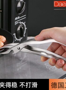 防烫夹取碗夹夹厨房用蒸锅戴盘德夹子盘子德国不锈钢防滑提高端器