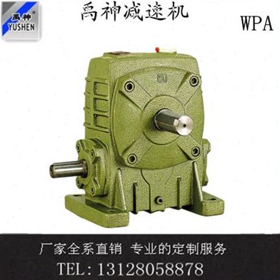 W禹神1~10 6040P蜗轮蜗杆减速机杭州50、/减速机1A25015、1/30/