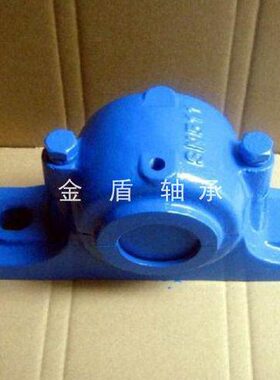 5S N 优14NS5 NSS520S5 15135N轴承座N19 N18 S17 S5165质NN5S