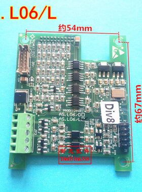 达时原厂电梯配件38卡AS.G卡/二代0达L0S分频时新LA6新新P一体机