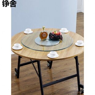 钢化玻璃转盘旋转饭餐桌台面底座饭桌圆盘桌子圆桌家用台带园桌面