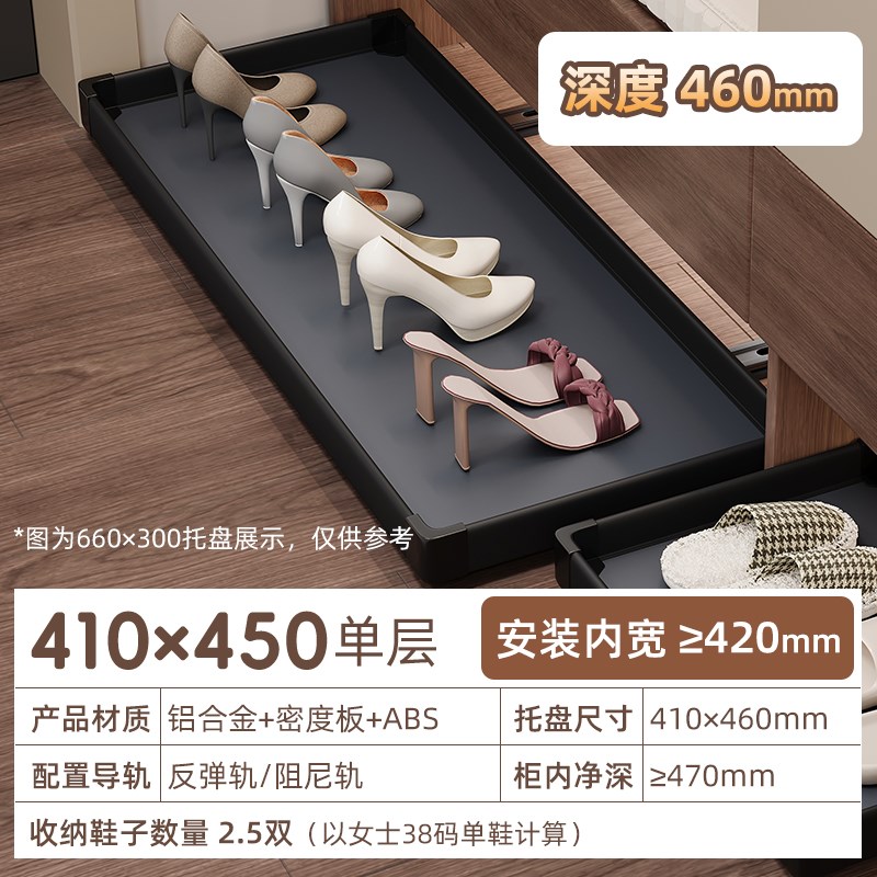 底部踢玄关鞋柜脚抽踢改造抽屉鞋子收G纳柜托盘抽拉脚入户家用鞋
