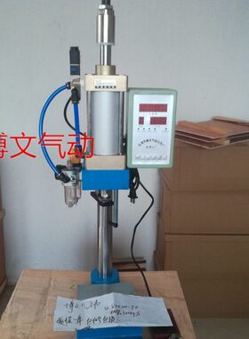 SC 床单冲小型50公斤0J-台式压力机30压*气缸8柱1000