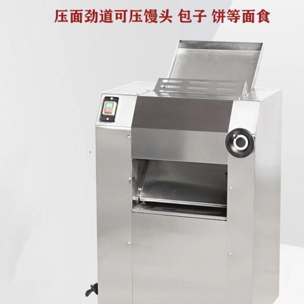面机皮大型不锈钢压面机一体机全自动压商用压面机馒头揉面包子压