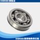221 22槽8动62止621 哈尔滨R22220669Z6 带 422ZZ 深沟球轴承61