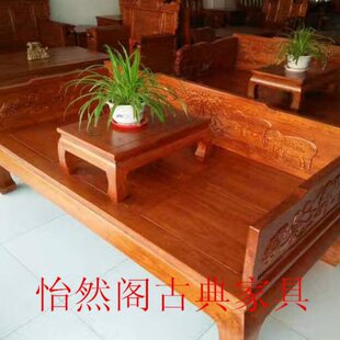 方明老榆木复古实木罗汉床古典炕桌仿古家具 罗汉床北沙发床清