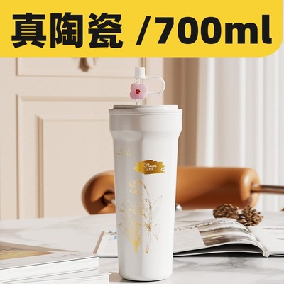 2025新款女h式纯陶瓷内胆咖啡保温杯非涂层大容量喝水大号冰霸杯