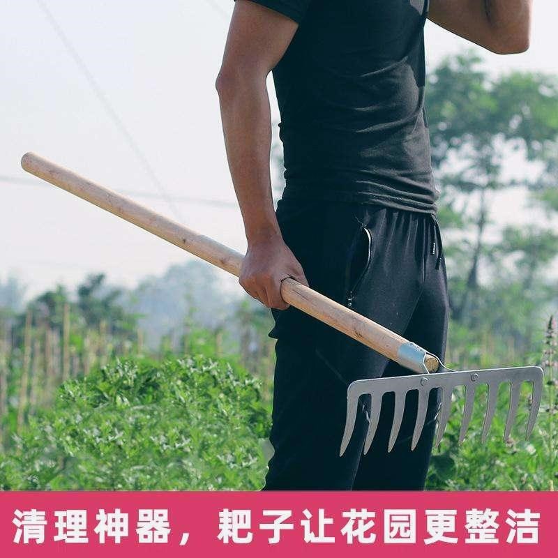 搂老式大全翻耙子松土工具u农用神器盆景钉耙除草家用铲锄草连根