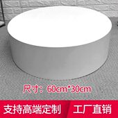 台商衣展示模特品展示台多功能站地台烤漆地台摄影台婚纱店试圆形