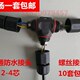 压螺丝插头防水三通工业连接器芯接头型航空插头2芯线三二芯T3芯
