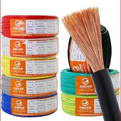 0国标软线导线多.平 纯铜5方华电子1.5. 2.5股RV单芯电线洋30焊接