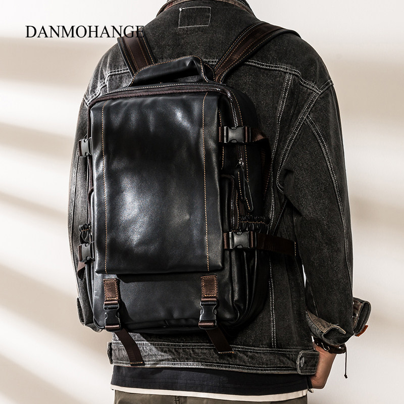 DANMOHANGE真皮背包男大容量牛皮电脑旅行包百搭出差通勤双肩包