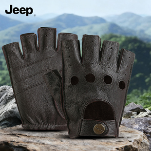 JEEP(吉普)头层山羊皮半指手套男士户外摩托骑行驾驶越野真皮款