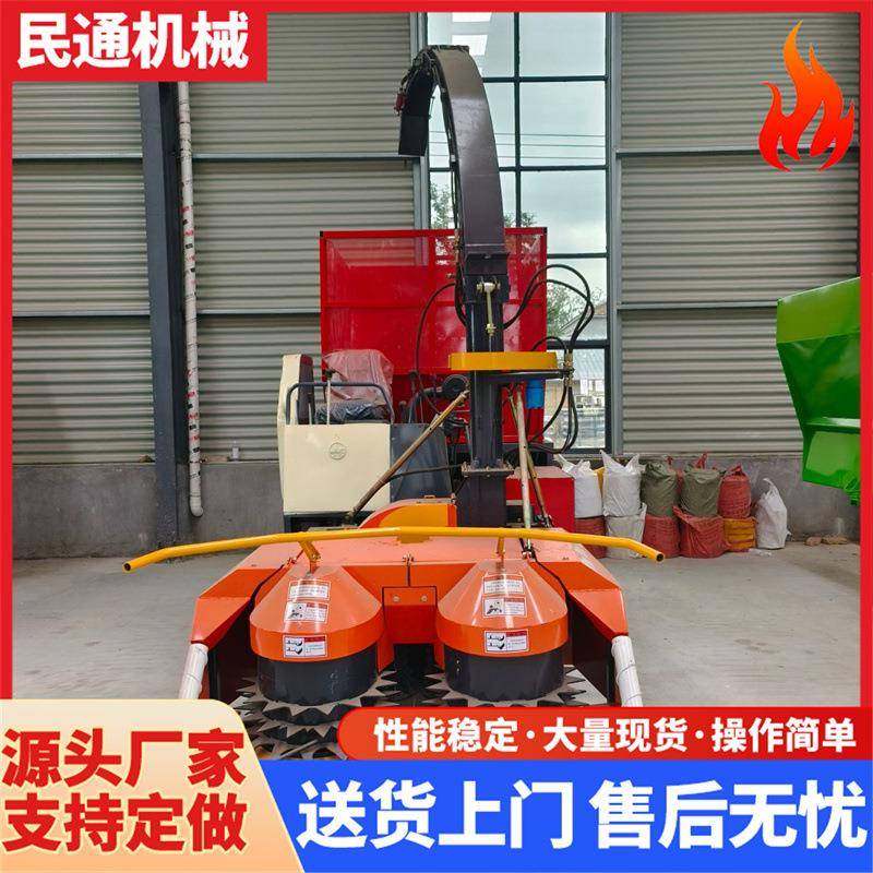 小型玉米秸秆履带圆盘青储机青储饲料收获机履带式青贮饲料收割机,畜牧/养殖物资,特种养殖设备,淘宝优惠券,粉丝福利购,淘宝优惠卷