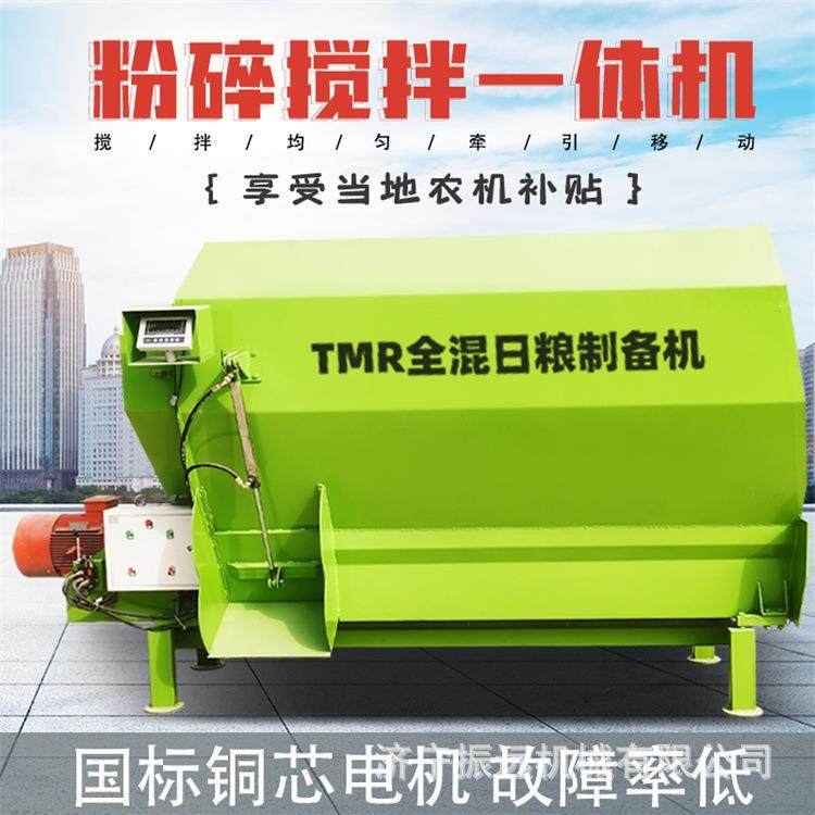 33立方三轴牛羊搅拌机畜牧养殖TMR拌料机牵引式牧场混合机,畜牧/养殖物资,特种养殖设备,淘宝优惠券,粉丝福利购,淘宝优惠卷