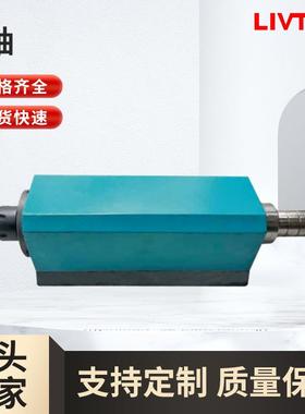 主轴MS362AMX5117MX5117B机械主轴加工定做车床铣床磨床定制