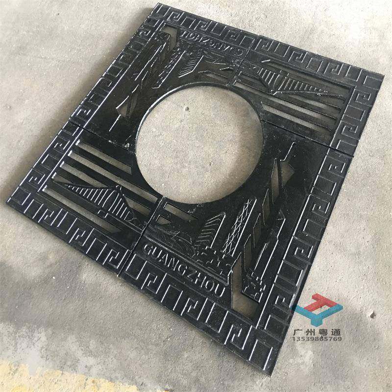 广州城市主题图案浮雕铸铁树篦子铁艺树池盖板护树板工厂直供货源,基础建材,其它,淘宝优惠券,粉丝福利购,淘宝优惠卷