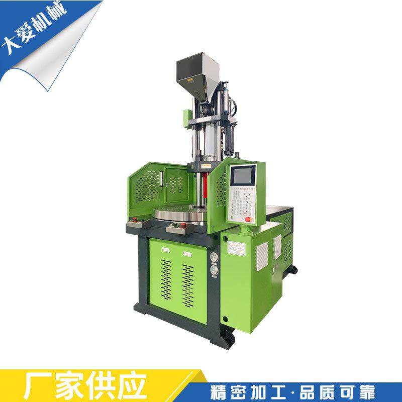 厂家供应立式转盘注塑机TA-600R自动化标准注塑机械设备,五金/工具,其他机械五金,淘宝优惠券,粉丝福利购,淘宝优惠卷