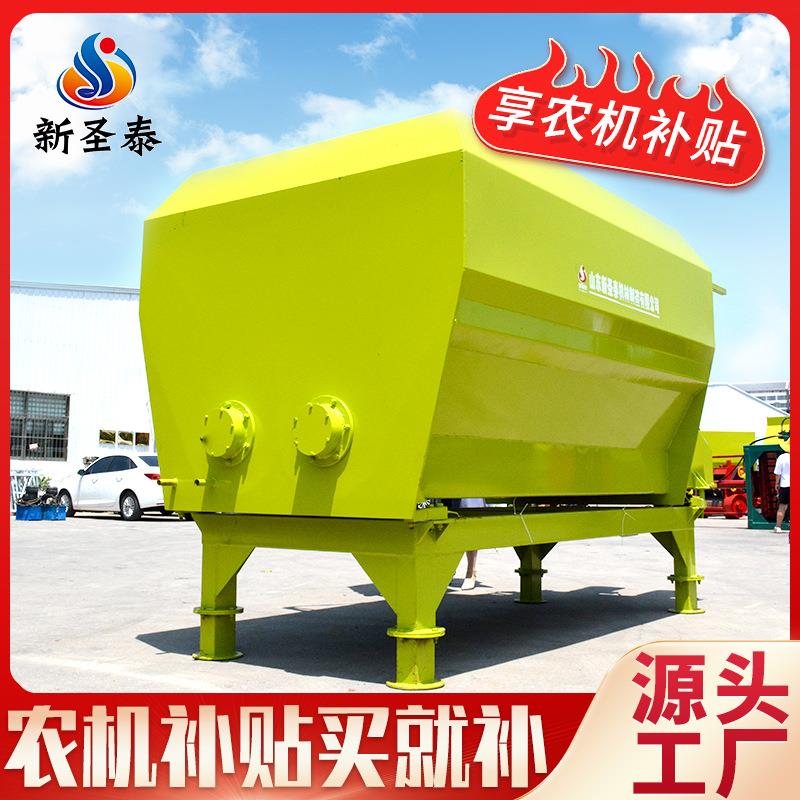 全新卧式TMR饲料制备机5立方固定式tmr饲料搅拌22马力单轴3螺旋