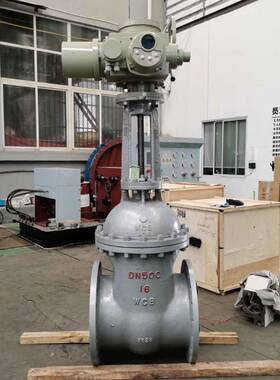 Z431X改电动闸阀Z941X-16C一体式手电切换DZW90智能型RS4854-20mA