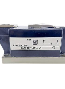 DZ540N22B01二极管模块DZ540N16B01黑色半导体二极管540A