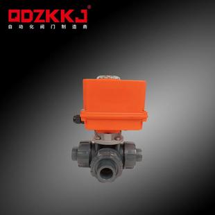 UPVC电动三通球阀T型L型换向PVC塑料防腐耐腐蚀水处理活接双由令