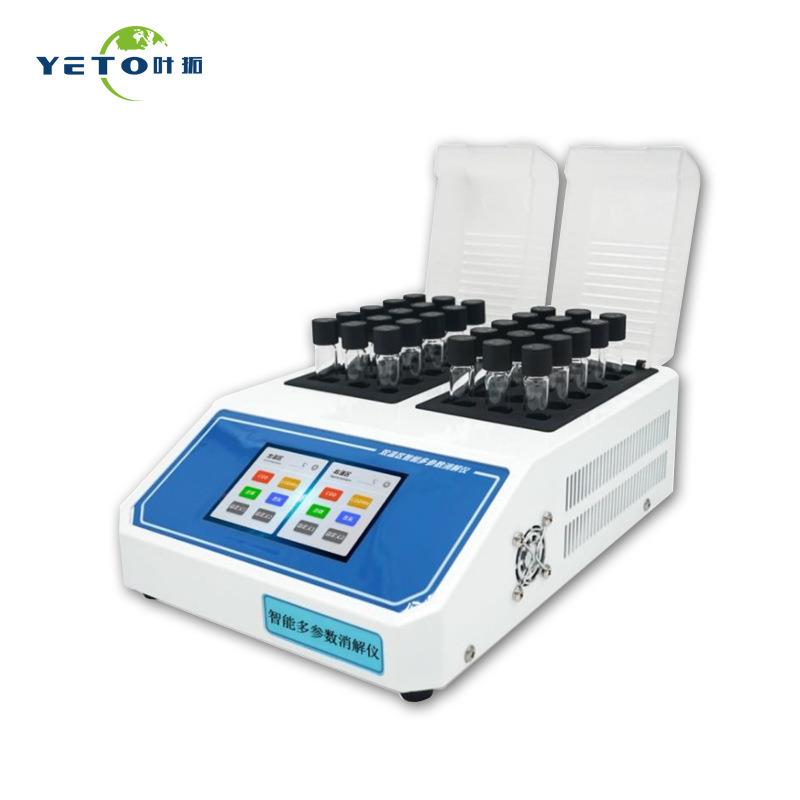 上海叶拓YT-Y30双温区智能多参数消解仪总磷/总氮/COD消解仪