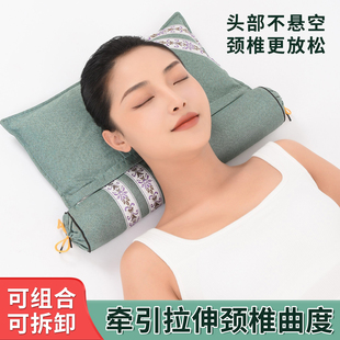 艾草颈椎枕助睡眠成人睡觉枕多功能连体圆柱加热可拆卸组合枕