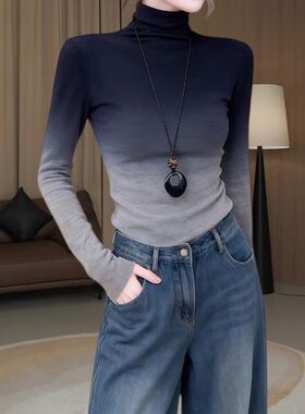 修身显瘦小众设计感渐变色T恤女秋冬高级感休闲长袖内搭打底上衣