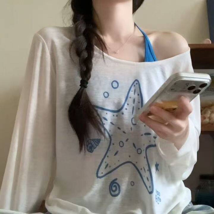 太有感觉了!!!【防晒套装】网纱夏季防晒罩衫背心两件套慵懒风INS