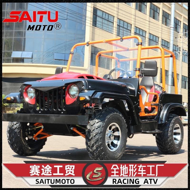 沙滩车四轮摩托车卡丁车越野车燃油版全地下车ATV景区车200cc