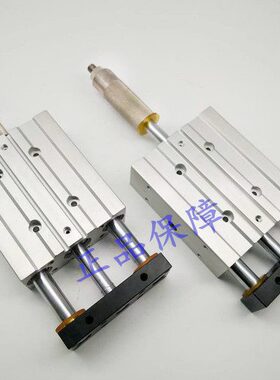 TAB可调导杆气缸TAB20*50/20*100/20*150/32*50