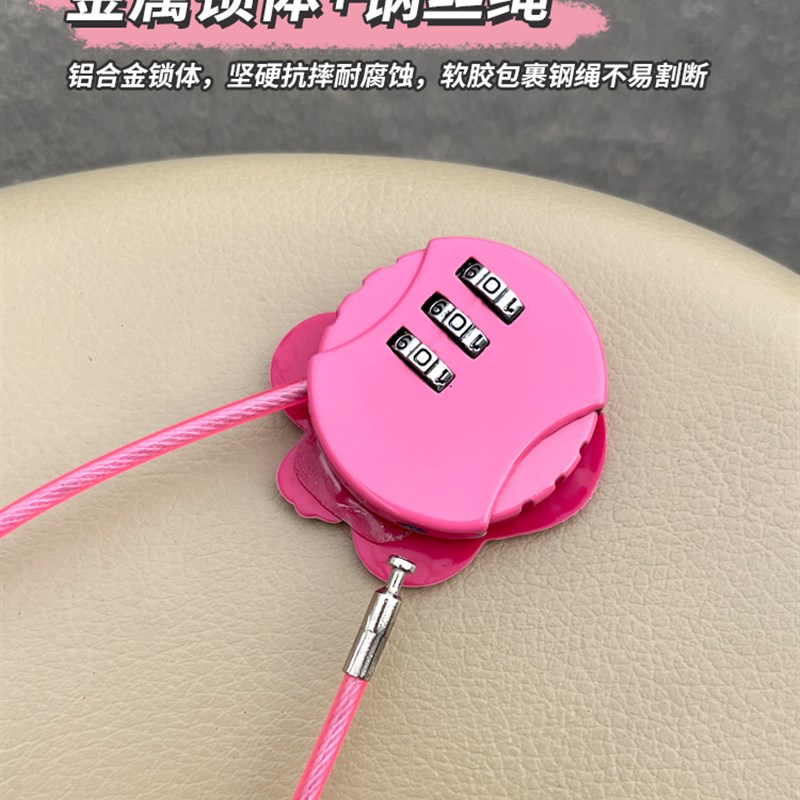 适用雅迪爱玛小牛九号新日电动车车头盔锁防盗密码锁头盔车锁配件