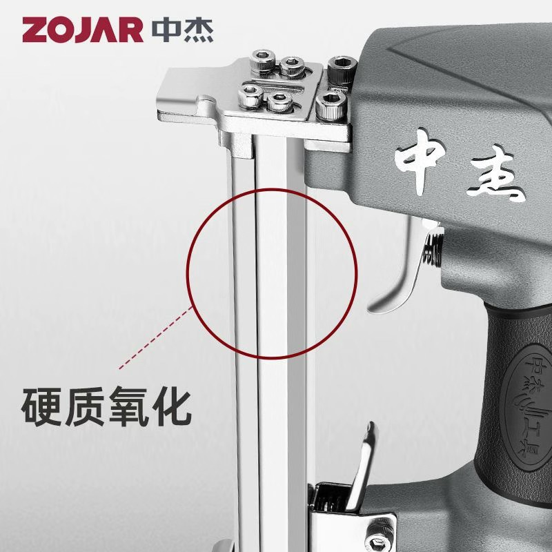 中杰气钉枪气动F30直钉枪T50吊顶木工钢钉枪装修码钉ST64钢排枪